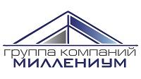 ГК Миллениум