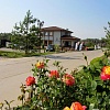 Мы отличаемся от других - Руза Фэмили Парк.