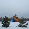 Детская горка Змей Горыныч