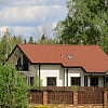 Хозяева заканчивают ремон и готовятся к новоселью ( к/п Руза Фэмили Парк )