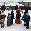 Руза Фэмили: проводы зимы