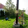 Руза Фэмили Парк - встречаем начало весны