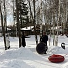 Руза Фэмили: с 