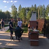Руза Фэмили: шашлычок вкусно очень