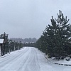 Руза Фэмили: центральный въезд